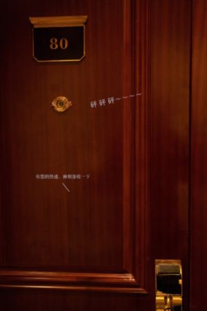 国产臀交视频在线观看_蓝光影视在线观看