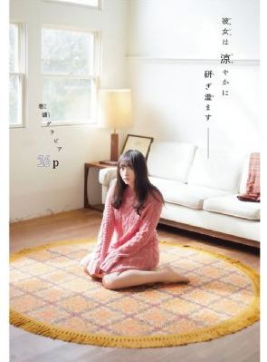 a级片免费播放_720神马在线观看